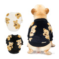 High quality New pet clothing custom